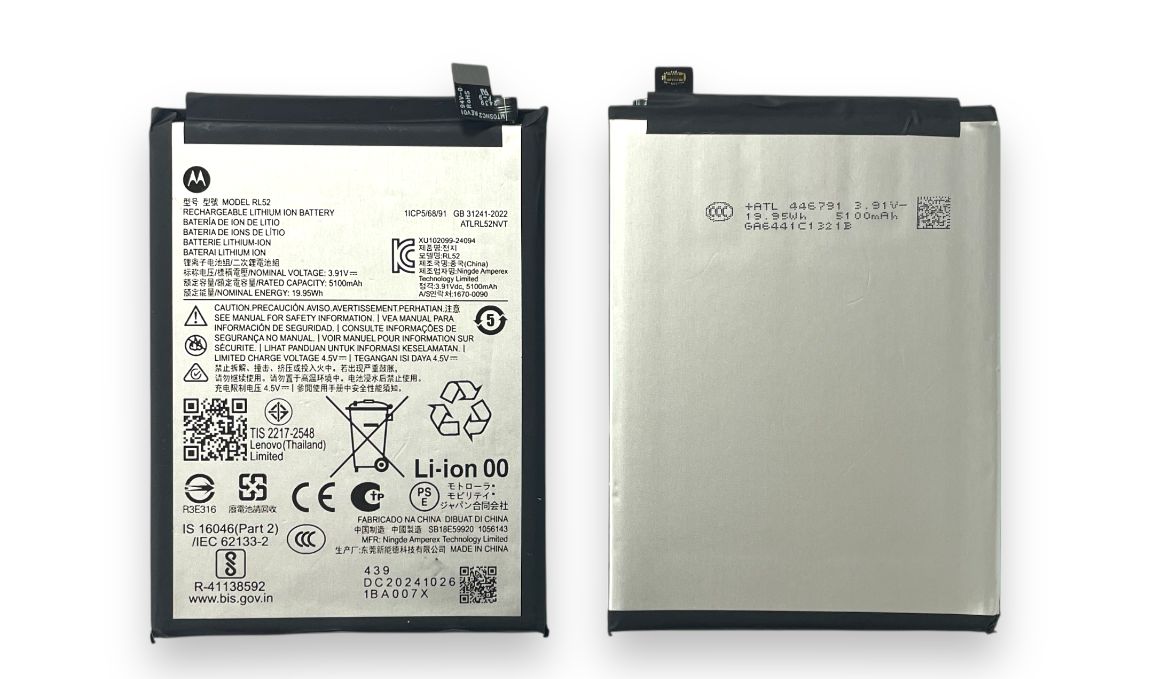 Bateria Motorola Moto G05 5G XT2523 / G15 5G XT2521 RL52