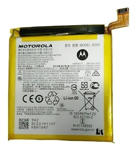 Bateria Motorola Moto One Hyper XT2027 KG50