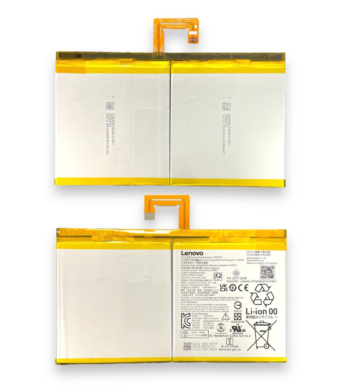 Bateria Motorola Tab G70  / Lenovo Tab P11 Plus