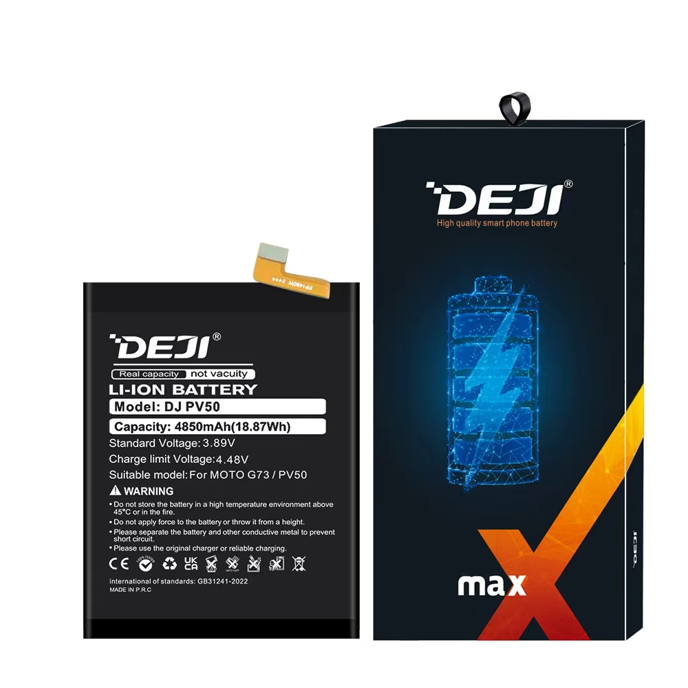 Bateria Deji Motorola G73 5G XT2237 PV50