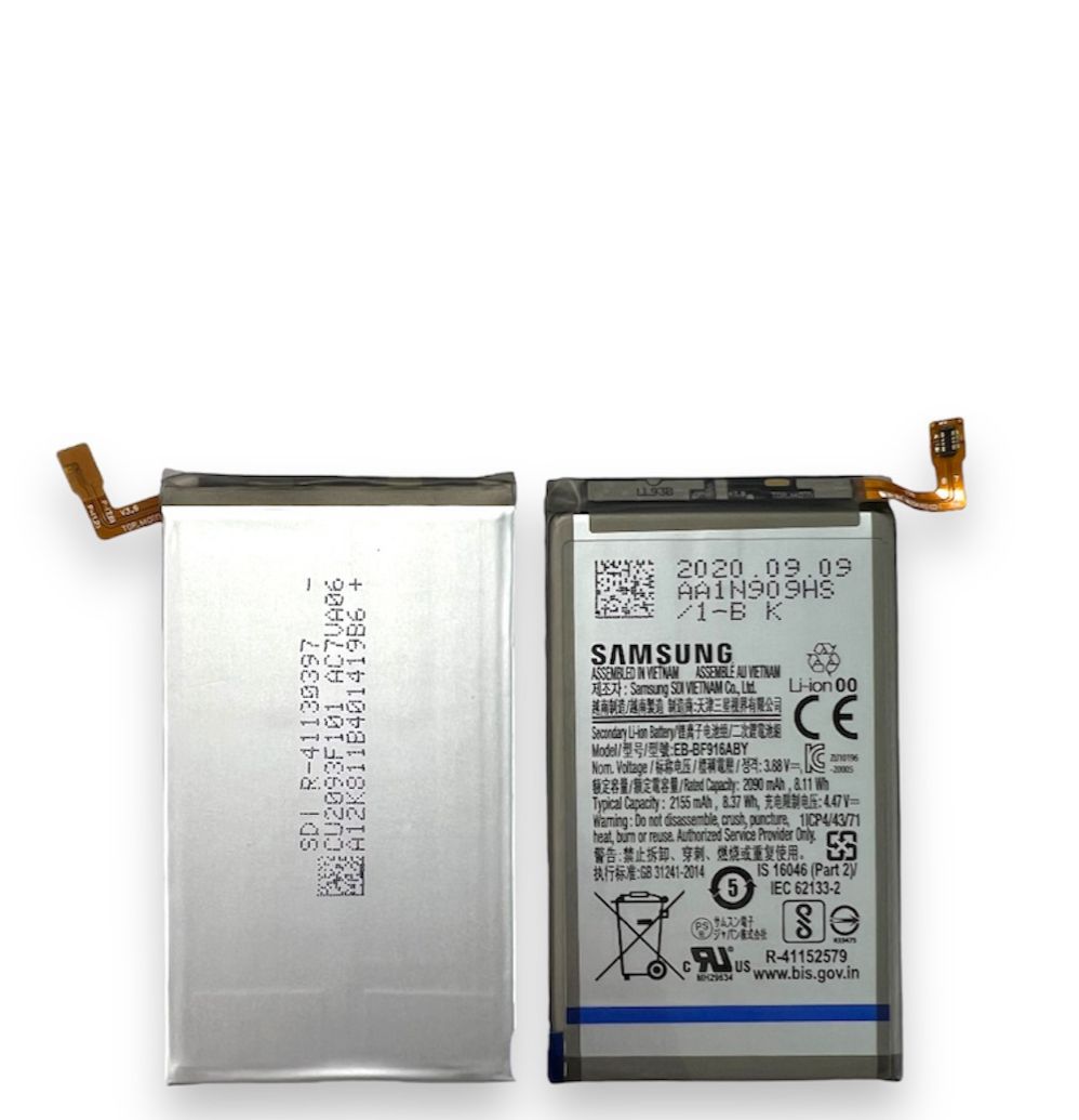 Bateria Samsung SM-F916 GALAXY Z FOLD2 5G