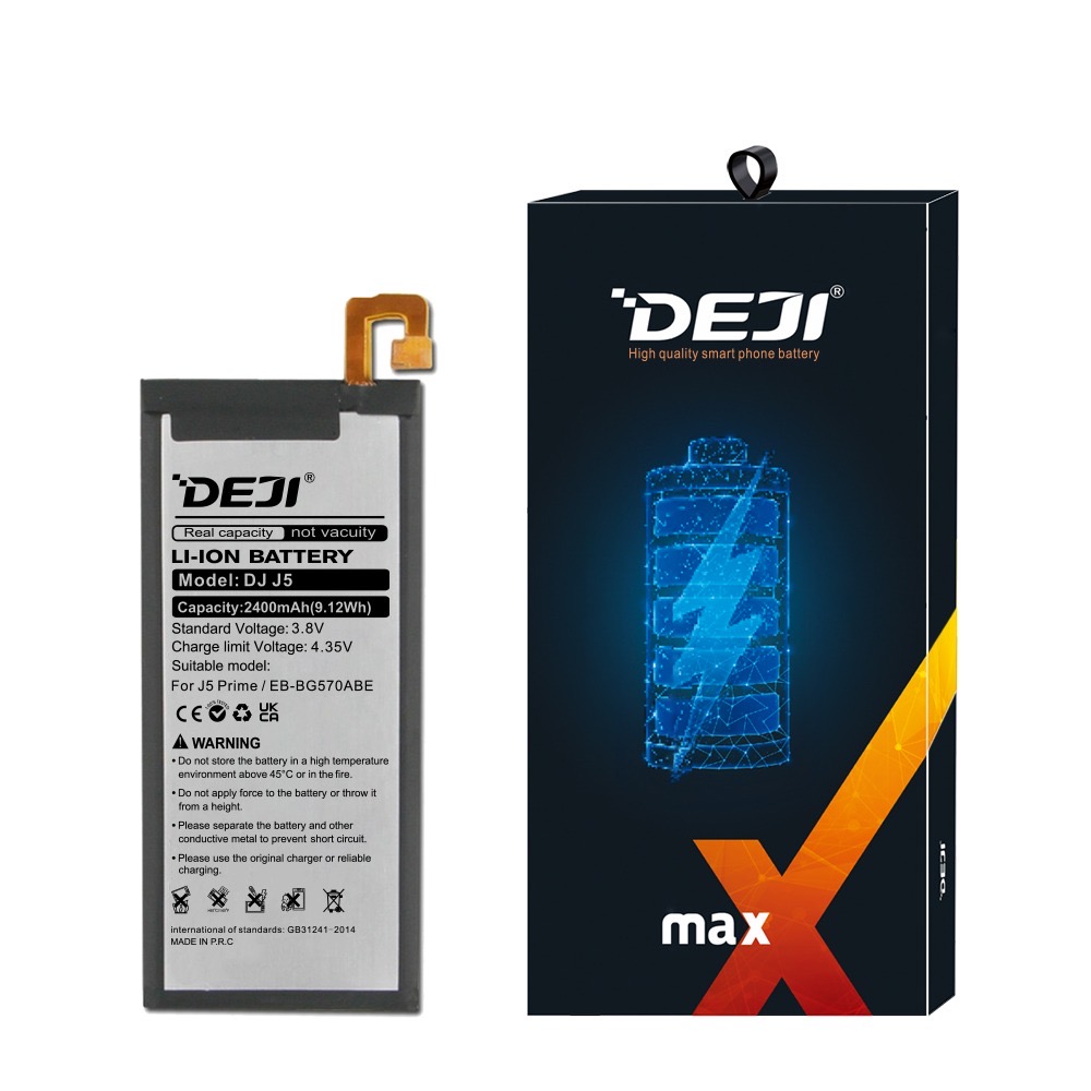 Bateria Deji Samsung SM-G570M J5 Prime 2017