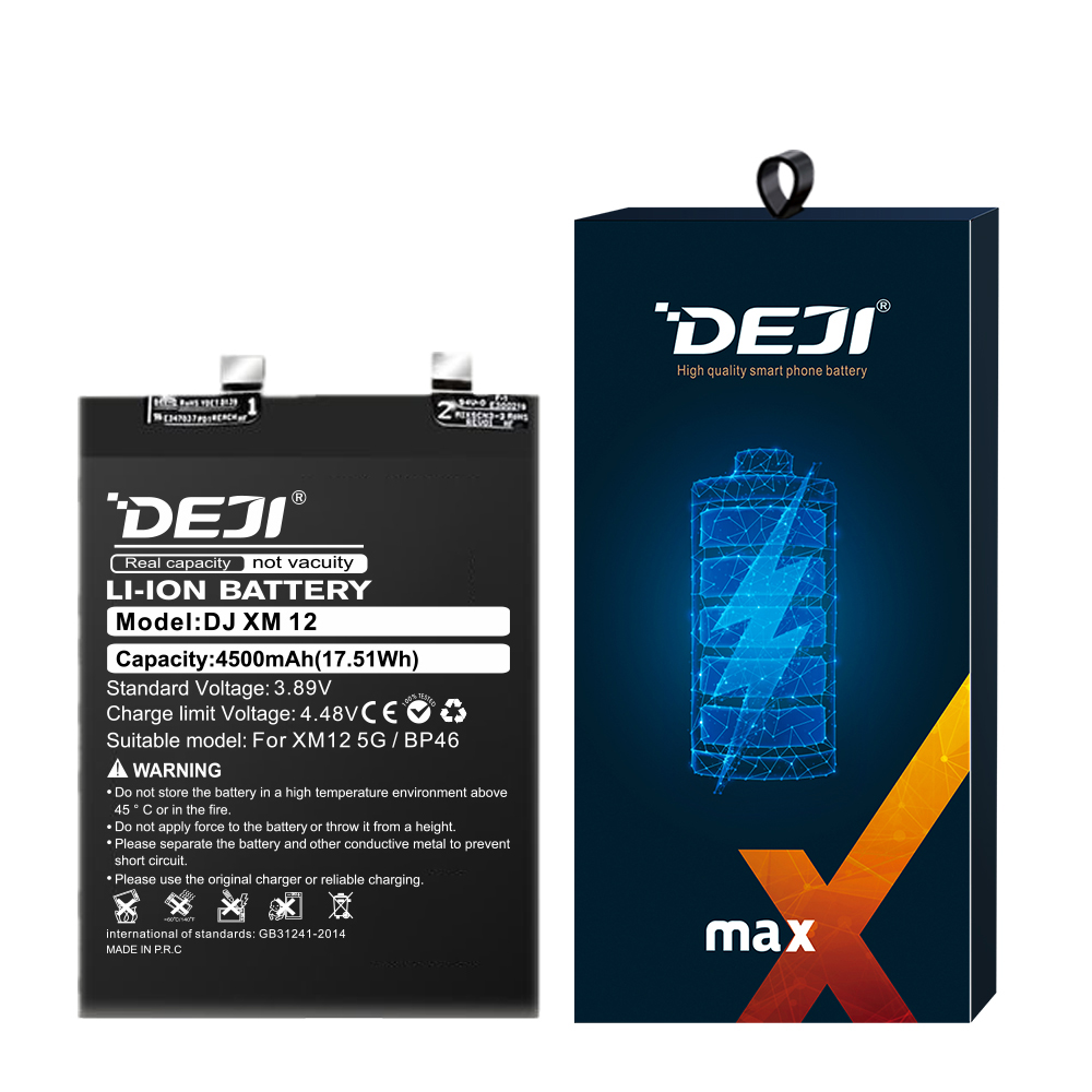 Bateria Deji Xiaomi MI 12X BP46