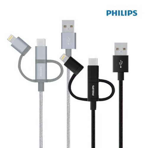 Cabo de dado Philips 3 em 1 - Lightning , Micro Usb , Tipo C Prata DLC2608SR/97