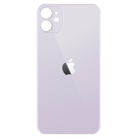 Tampa de Bateria Iphone 11 Roxo