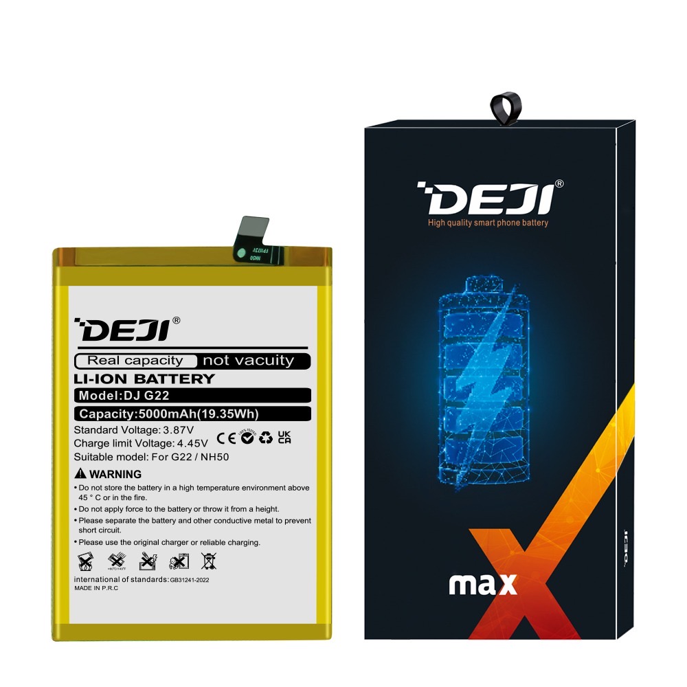 Bateria Deji Motorola Moto G22 XT2231 / E13 XT2345 / G53 XT2335 NH50
