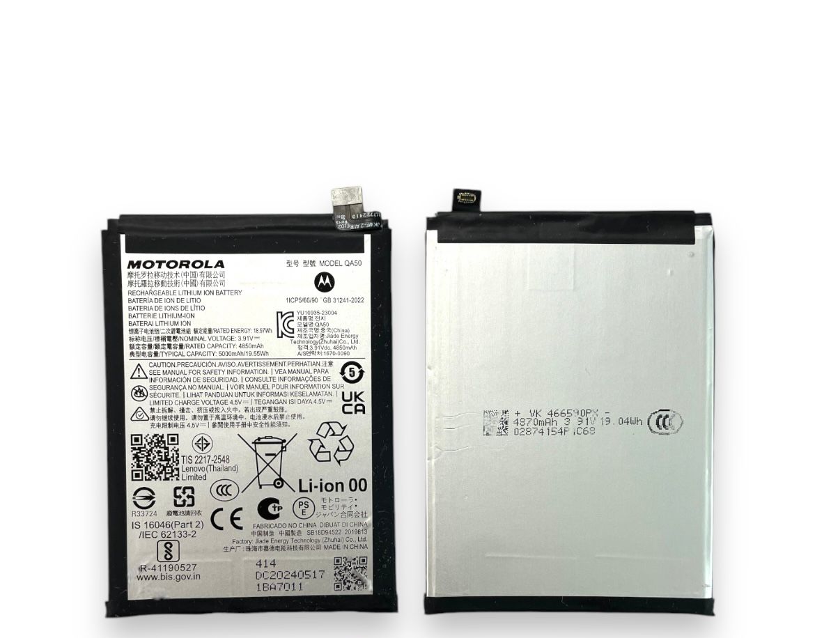 Bateria Motorola Moto G55 5G XT2435 QA50